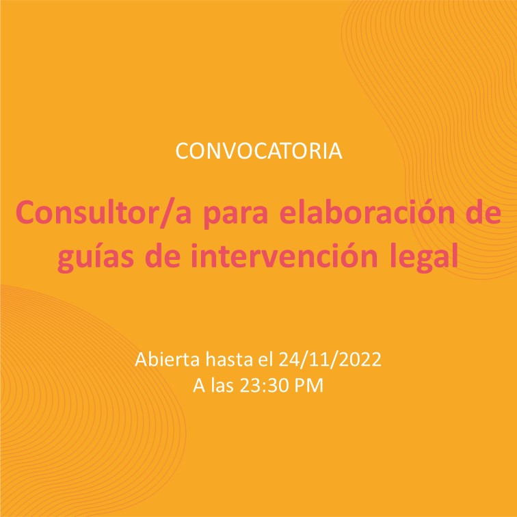 convocatoria guías de intervención legal